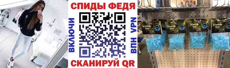 omg ССЫЛКА  Юрьев-Польский  АМФ VHQ 