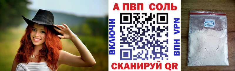 APVP мука  Юрьев-Польский 