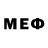 АМФЕТАМИН Розовый MikkHep