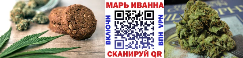 MEGA зеркало  купить   Юрьев-Польский  Canna-Cookies марихуана 