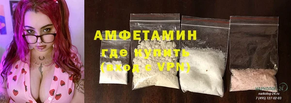 дживик Алзамай