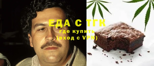 дживик Алзамай