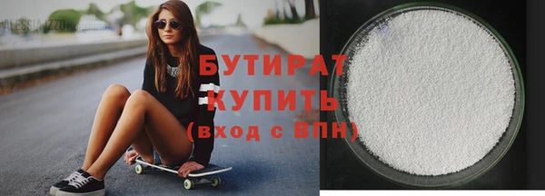 дживик Алзамай