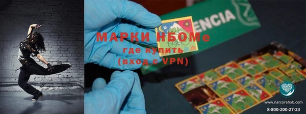 дживик Алзамай