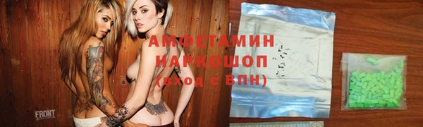 apvp Алексеевка