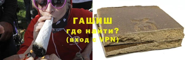 apvp Алексеевка
