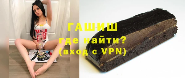дживик Алзамай