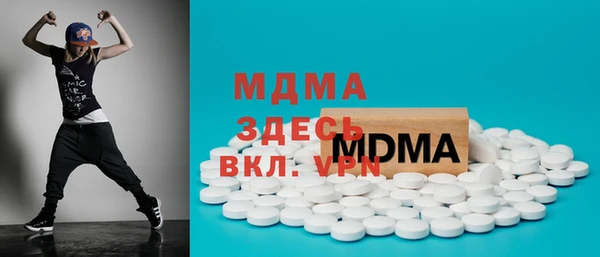 apvp Алексеевка