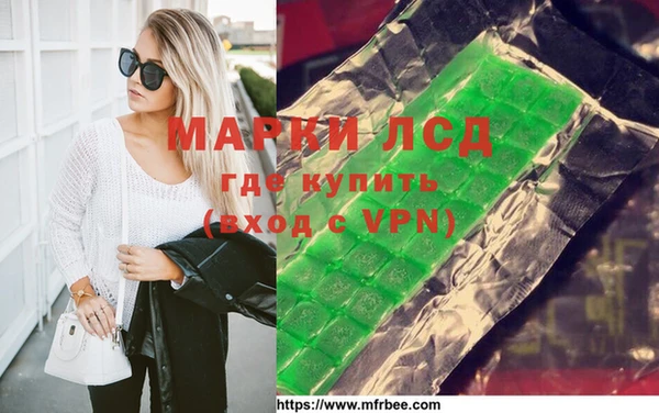 apvp Алексеевка