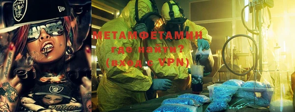 MDMA Алексин