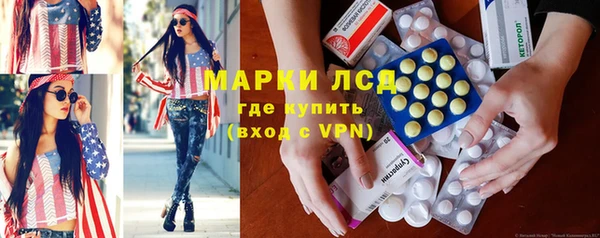 apvp Алексеевка