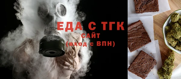 MDMA Алексин