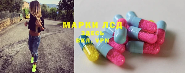 apvp Алексеевка