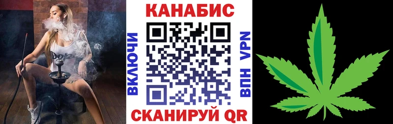 Шишки марихуана White Widow Юрьев-Польский